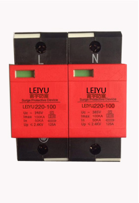 �Դһ��(j��)������LEIYU220-100