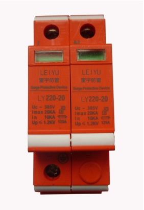 �Դ����(j��)������ LY220-20