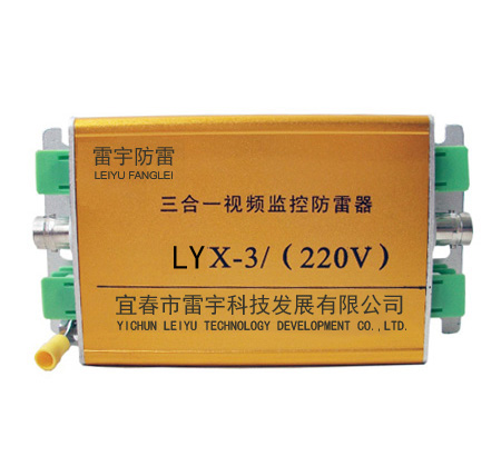 ����һҕ�l�O(ji��n)�ط����� 220V