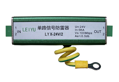 ��·������̖������ 24V