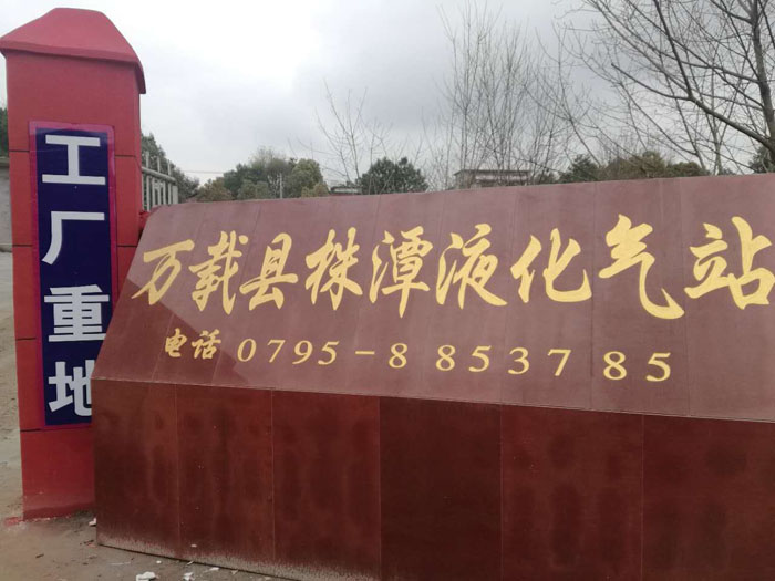 ��̶Һ����վ����