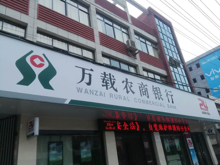 �f�d�h�r(n��ng)���г��d֧�з��׹���